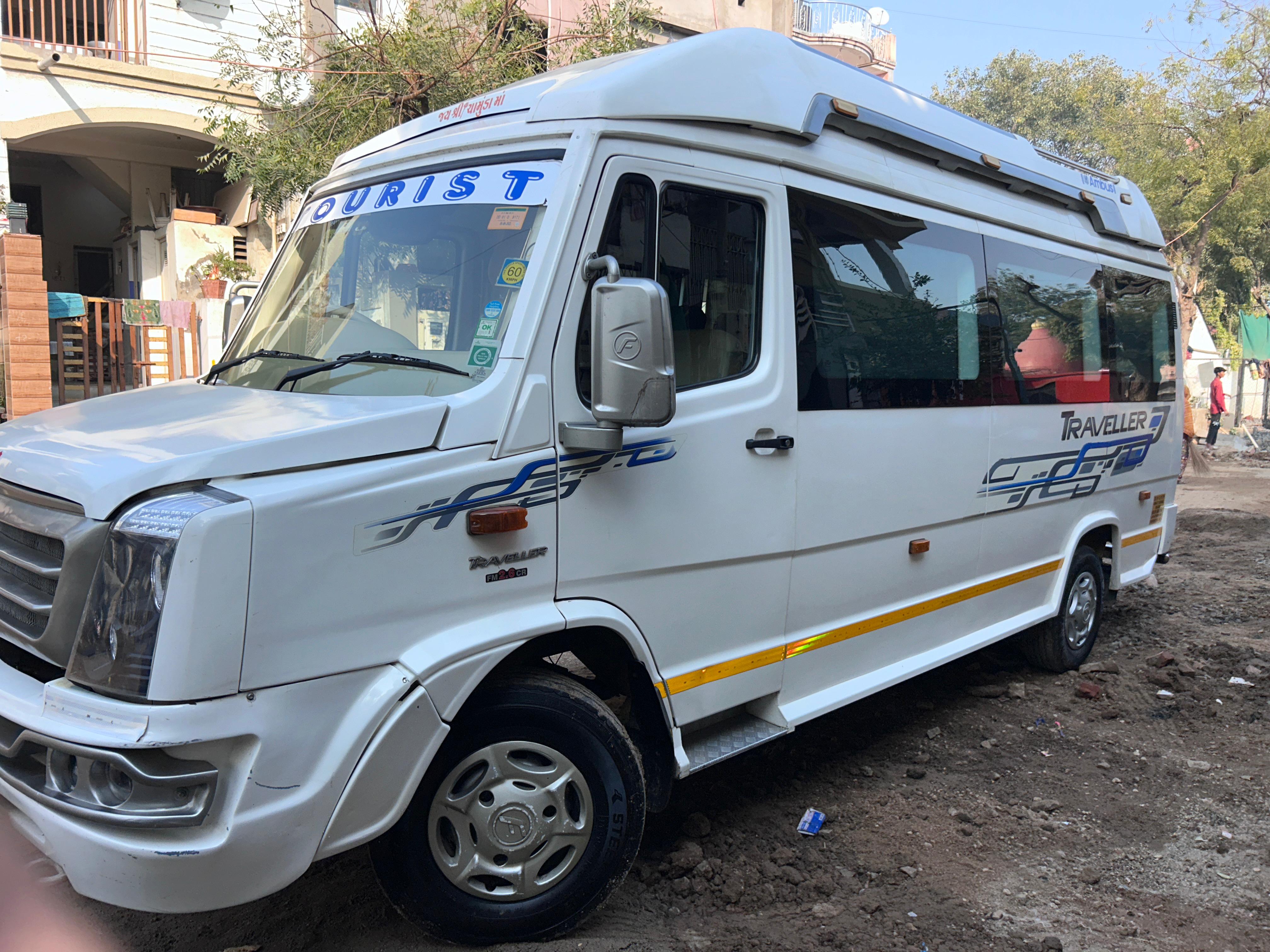 Tourist Maharaja Coach